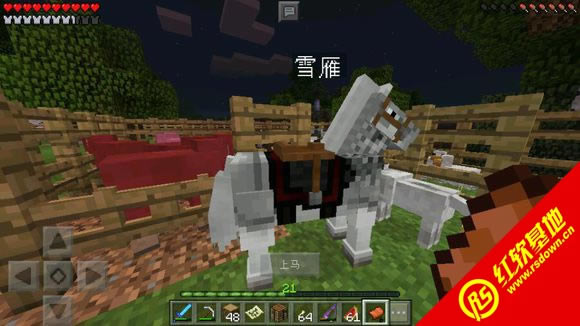 我的世界1.7.2冒险·机智の整合包下载|我的世界1.7.2冒险·机智の整合包游戏本站