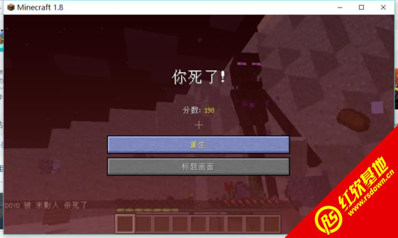 minecraft1.7.7����|minecraft1.7.7��Ϸ��վ