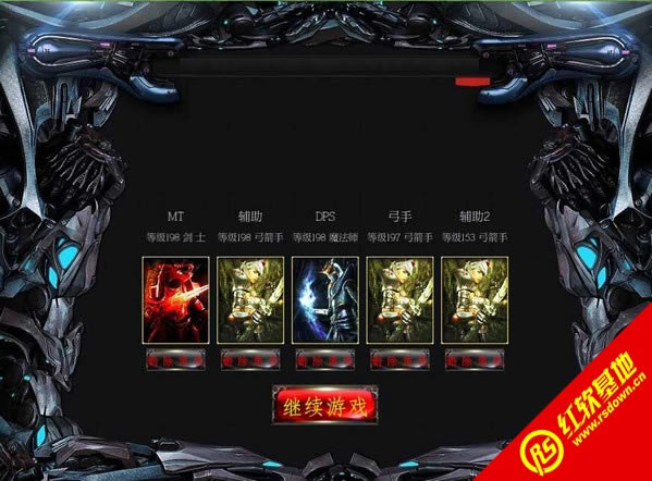 Ĭ�漣V3.8���ָ���������|Ĭ�漣V3.8���ָ�������Ϸ��վ