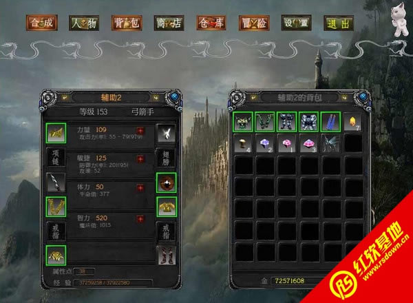 Ĭ�漣V3.8���ָ���������|Ĭ�漣V3.8���ָ�������Ϸ��վ