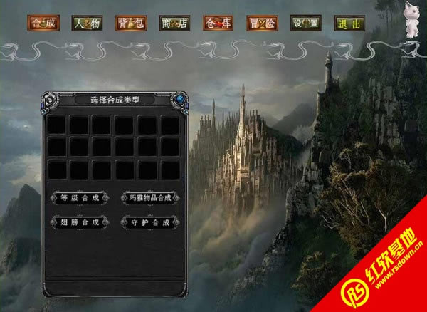 Ĭ�漣V3.8���ָ���������|Ĭ�漣V3.8���ָ�������Ϸ