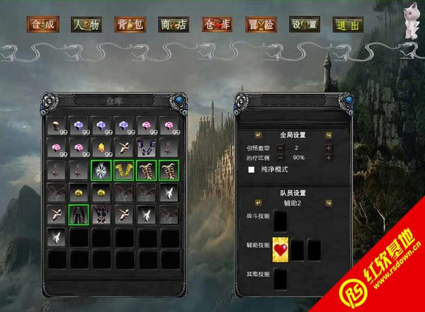 Ĭ�漣V3.8���ָ���������|Ĭ�漣V3.8���ָ�������Ϸ��վ