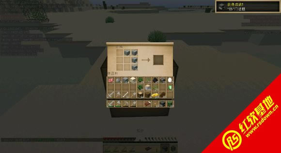 �ҵ�����1.7.2��CB�������������������˰�����|�ҵ�����1.7.2��CB�������������������˰���Ϸ��վ