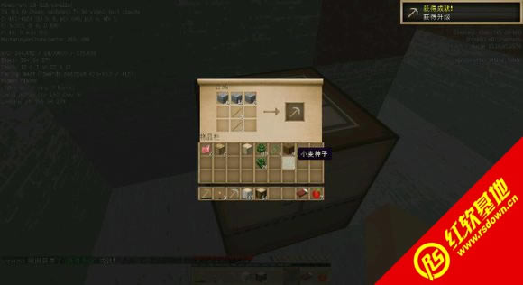 �ҵ�����1.7.2[CB]�򵥴����ķ����(רҵ����������)����|�ҵ�����1.7.2[CB]�򵥴����ķ����(רҵ����������)��Ϸ��վ