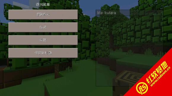 �ҵ�����1.6.4 LAD���ϰ� Light And Dark����|�ҵ�����1.6.4 LAD���ϰ� Light And Dark��Ϸ��վ