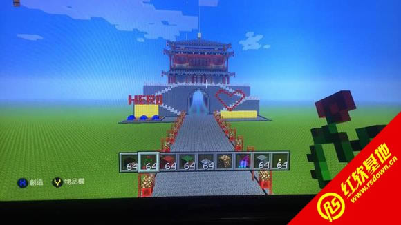 �ҵ�����1.7.10������ʵ�����ϰ�����|�ҵ�����1.7.10������ʵ�����ϰ���Ϸ��վ