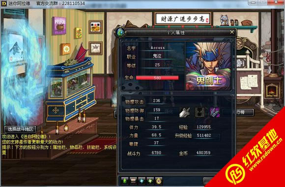 ���㰢����V0.0.8���԰�����|���㰢����V0.0.8���԰���Ϸ