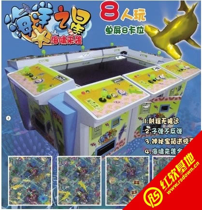 ����֮��2��Х��Ϯ