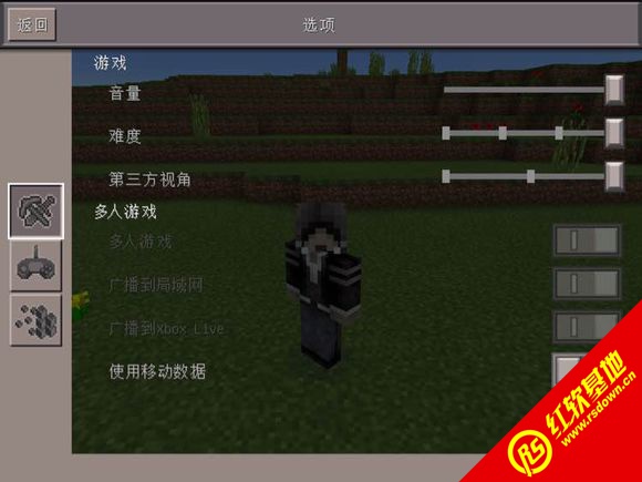 �ҵ�����1.6.4����Ӣ�۴�ս��˹�����˰�����|�ҵ�����1.6.4����Ӣ�۴�ս��˹�����˰���Ϸ��վ