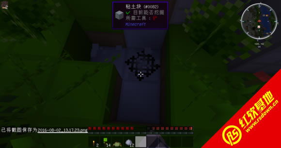 �ҵ�����1.6.2��ը�����˰� 38��mod����|�ҵ�����1.6.2��ը�����˰� 38��mod��Ϸ��վ