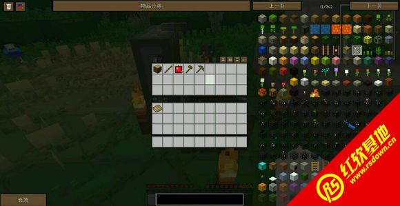 �ҵ�����1.6.4��̬mod���ϰ�����|�ҵ�����1.6.4��̬mod���ϰ���Ϸ��վ