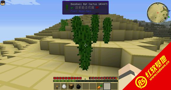 �ҵ�����1.7.10ƫ��������[��������]����|�ҵ�����1.7.10ƫ��������[��������]��Ϸ��վ