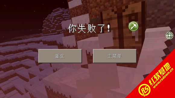 �ҵ�����1.7.2 damask�������ϰ�����|�ҵ�����1.7.2 damask�������ϰ���Ϸ��վ