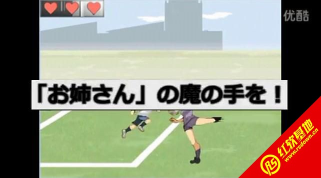 ���ˤΉ��ؤ�������|���ˤΉ��ؤ�����Ϸ��վ