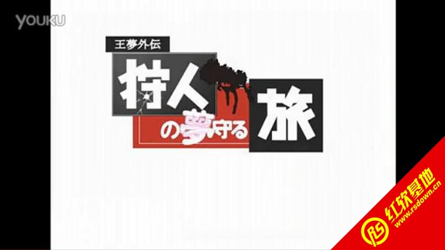 ���ˤΉ��ؤ�������|���ˤΉ��ؤ�����Ϸ��վ