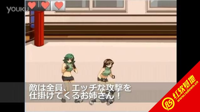 ���ˤΉ��ؤ�������|���ˤΉ��ؤ�����Ϸ��վ