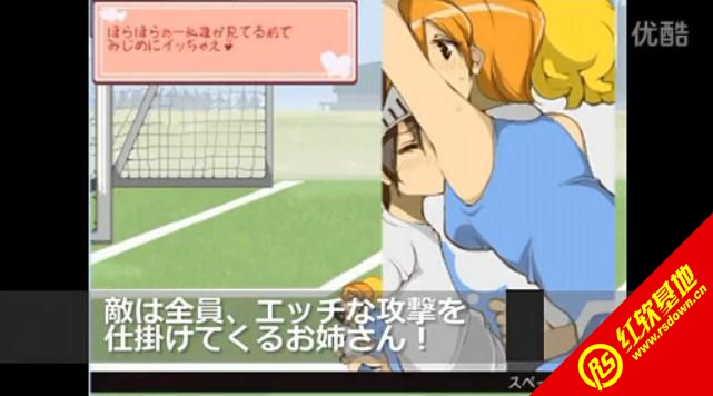 ���ˤΉ��ؤ�������|���ˤΉ��ؤ�����Ϸ��վ