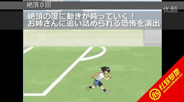 ���ˤΉ��ؤ�������|���ˤΉ��ؤ�����Ϸ��վ