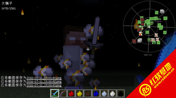 �ҵ�����1.6.2��̫ĺɫ���ϰ�����|�ҵ�����1.6.2��̫ĺɫ���ϰ���Ϸ��վ