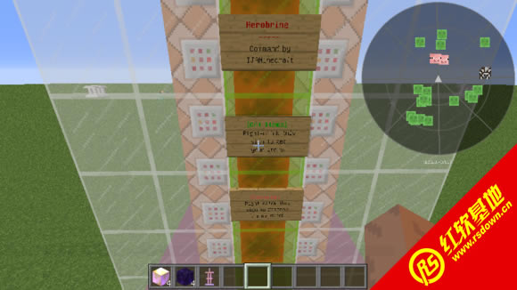 �ҵ�����1.6.2��̫ĺɫ���ϰ�����|�ҵ�����1.6.2��̫ĺɫ���ϰ���Ϸ��վ