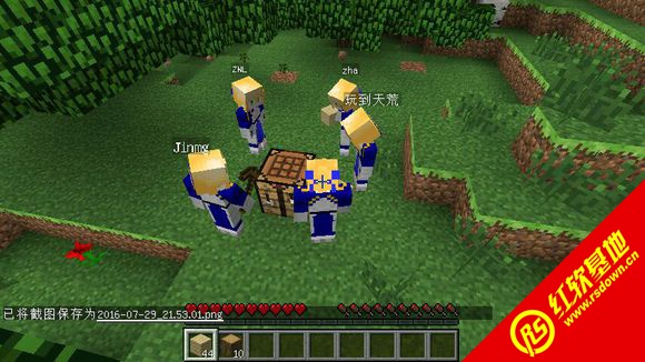 �ҵ�����1.7.10�Զ���ʷ�ٷ�ģ�����ϰ���Ӱ�������������ϰ�����|�ҵ�����1.7.10�Զ���ʷ�ٷ�ģ�����ϰ���Ӱ�������������ϰ���Ϸ��վ