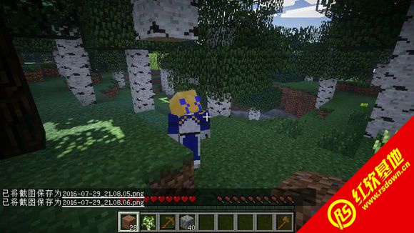 �ҵ�����1.7.10�Զ���ʷ�ٷ�ģ�����ϰ���Ӱ�������������ϰ�����|�ҵ�����1.7.10�Զ���ʷ�ٷ�ģ�����ϰ���Ӱ�������������ϰ���Ϸ��վ