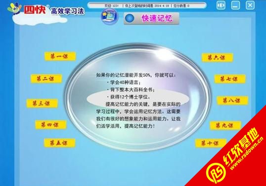 �¿�����Чѧϰ������