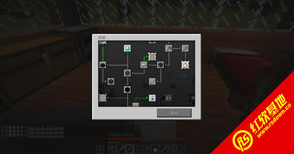 minecraft1.5.1����������|minecraft1.5.1��������Ϸ��վ