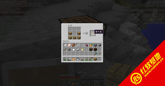 �ҵ�����1.5.2�����������ϰ�����|�ҵ�����1.5.2�����������ϰ���Ϸ��վ