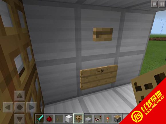 �ҵ�����1.7.2������Ӱ���ϰ�V2����|�ҵ�����1.7.2������Ӱ���ϰ�V2��Ϸ��վ