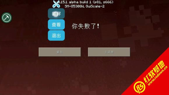 Minecraft1.7.2С��MOD���ϰ�����|Minecraft1.7.2С��MOD���ϰ���Ϸ��վ