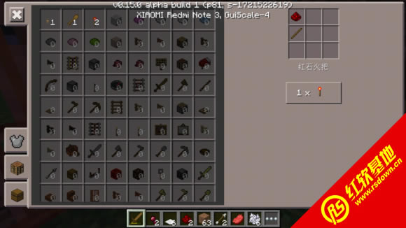 �ҵ�����1.7.2RPG�������ϰ�����������|�ҵ�����1.7.2RPG�������ϰ���������Ϸ��վ