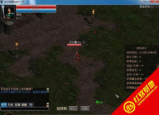 ���㰵��1.0.1.7����|���㰵��1.0.1.7��Ϸ��վ