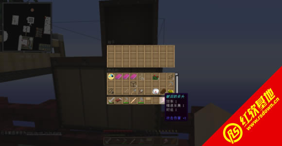 �ҵ�����1.7.10��Ȼ��ѧ���ϰ�NatuSciensCraft-������Ȼ��Ȥ�ɣ�����|�ҵ�����1.7.10��Ȼ��ѧ���ϰ�NatuSciensCraft-������Ȼ��Ȥ�ɣ���Ϸ��վ