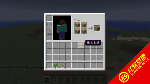 �ҵ�����1.7.10 Tekkit+���˰�����|�ҵ�����1.7.10 Tekkit+���˰���Ϸ��վ