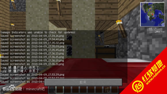 Minecraft1.6.2�����ս��+����aj���ϣ�����|Minecraft1.6.2�����ս��+����aj���ϣ���Ϸ��վ