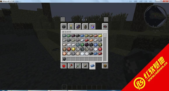 �ҵ�����1.7.2�������ϰ�+��ѡmod����|�ҵ�����1.7.2�������ϰ�+��ѡmod��Ϸ��վ