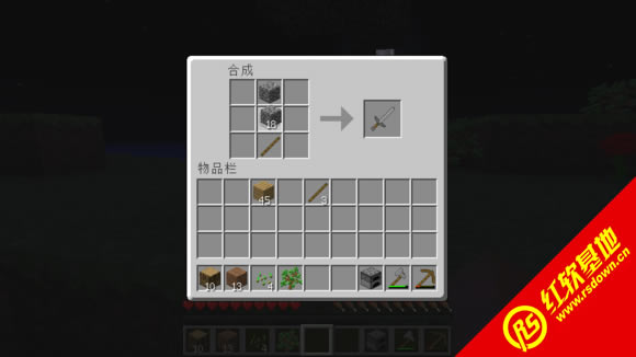 MinecraftMix��������1.7.2-9mod+��Ӱ����|MinecraftMix��������1.7.2-9mod+��Ӱ��Ϸ��վ