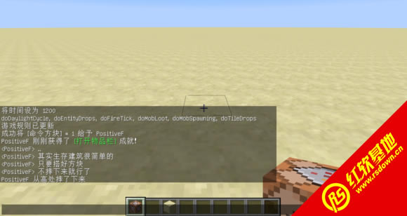 Minecraft1.7.2��������������������������|Minecraft1.7.2������������������������Ϸ��վ