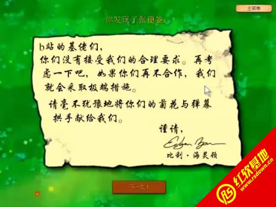 ���Ѵ�ս���Ƿ�����|���Ѵ�ս���Ƿ���Ϸ��վ
