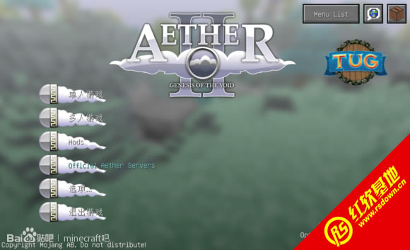 �ҵ�����1.5.1��̫Aether II������Minecraft���˰�����|�ҵ�����1.5.1��̫Aether II������Minecraft���˰���Ϸ��վ