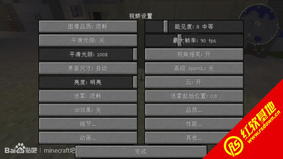 minecraft1.7.2�������������������|minecraft1.7.2�����������������Ϸ��վ