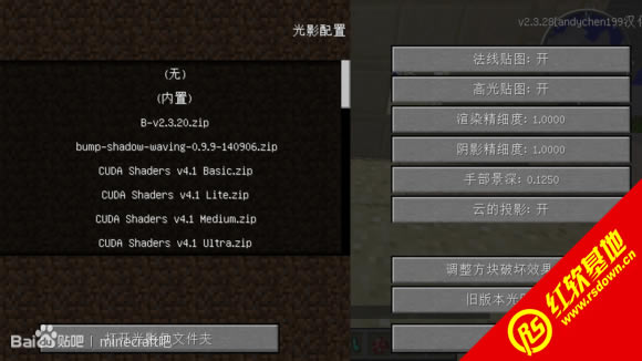 minecraft1.7.2�������������������|minecraft1.7.2�����������������Ϸ��վ