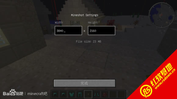 minecraft1.7.2�������������������|minecraft1.7.2�����������������Ϸ��վ
