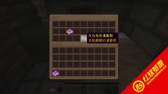 �ҵ�����1.7.2�°�forge�����ں�10��ʵ��mod���˰�����|�ҵ�����1.7.2�°�forge�����ں�10��ʵ��mod���˰���Ϸ��վ