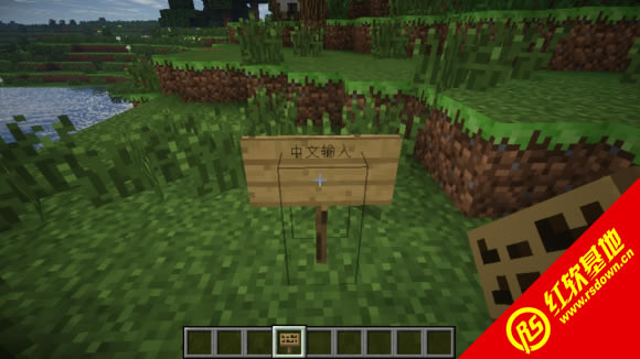 minecraft1.7.4�����ϰ�����|minecraft1.7.4�����ϰ���Ϸ��վ
