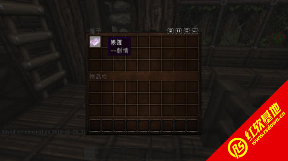 �ҵ�����1.7.10Satyr����ʿ�������˰�����|�ҵ�����1.7.10Satyr����ʿ�������˰���Ϸ��վ