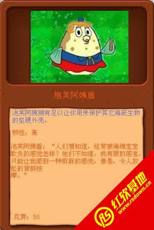 ֲ���ս��ʬ���౦��������|ֲ���ս��ʬ���౦������Ϸ��վ