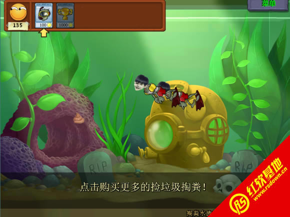 ֲ���ս�ͷ��к�v2.0����|ֲ���ս�ͷ��к�v2.0��Ϸ��վ