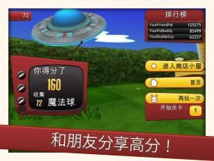 �뿪�ҵĲ�ƺ��Ϸ��վ